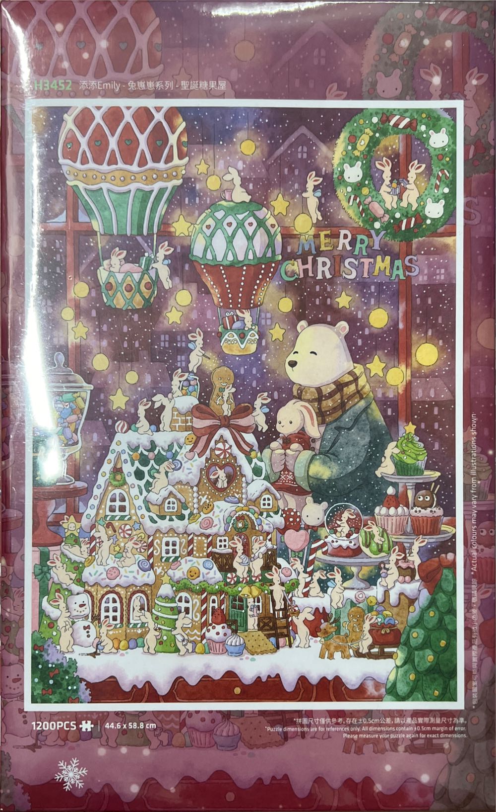 Susan Winget Snowbirds Piece Snowmen Jigsaw Go!