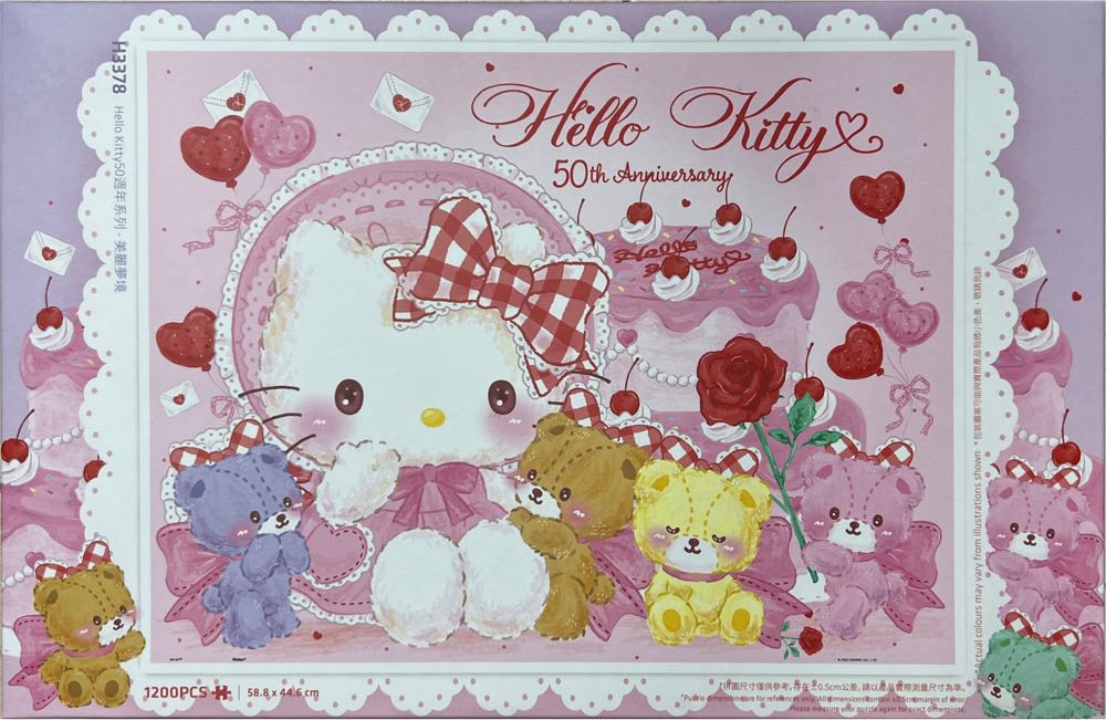 Ghost Town General Store