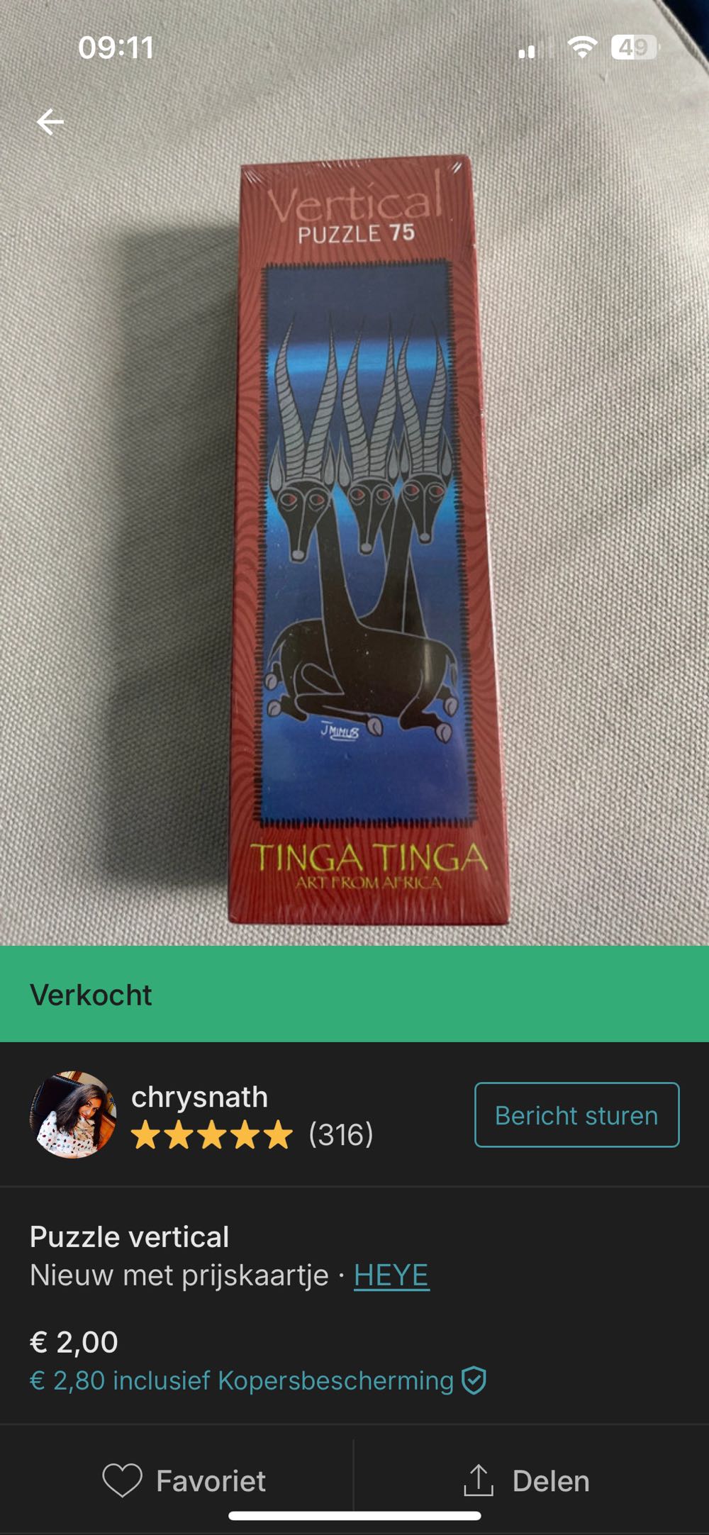 Tinga Tinga Antelopes - Heye Puzzle puzzle collectible [Barcode 4001689295851] - Main Image 4