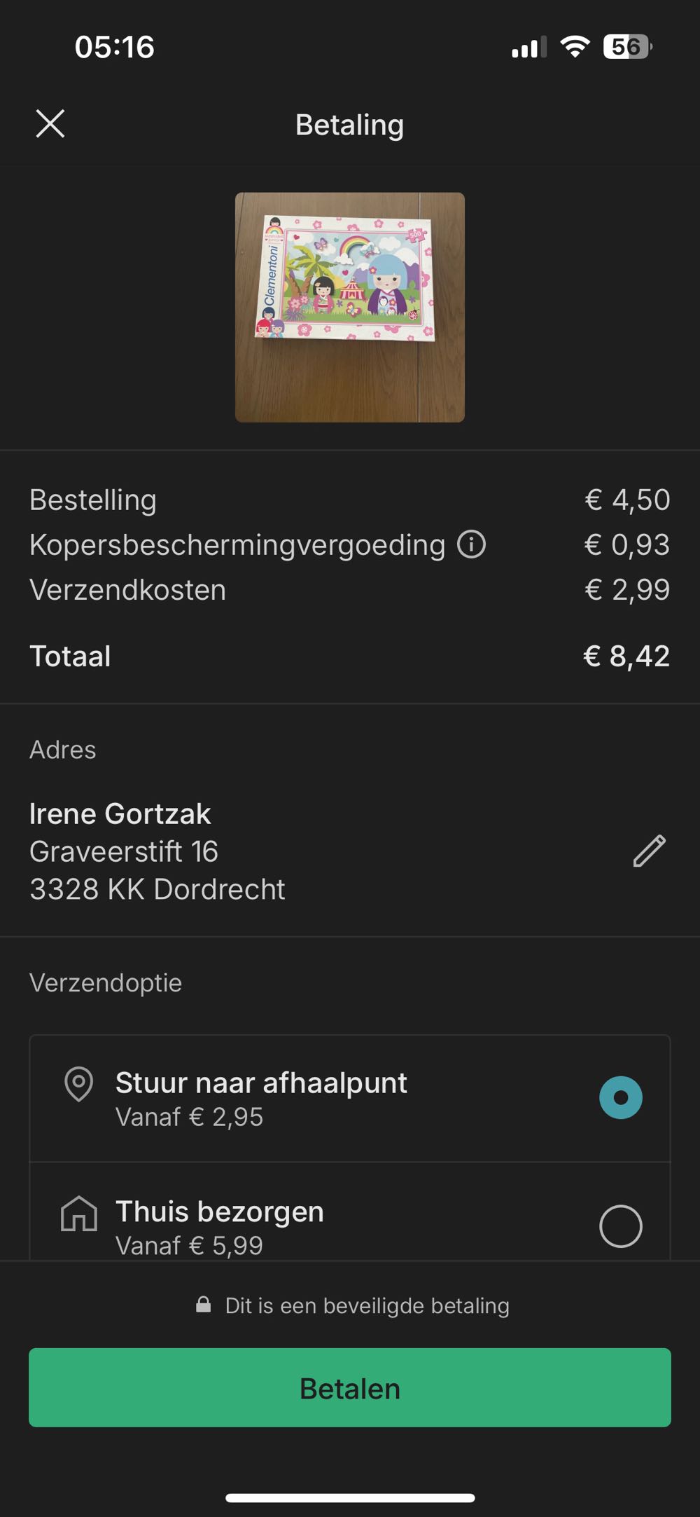 Kimmidoll Friends are Fun - Clementoni puzzle collectible [Barcode 8005125301904] - Main Image 3