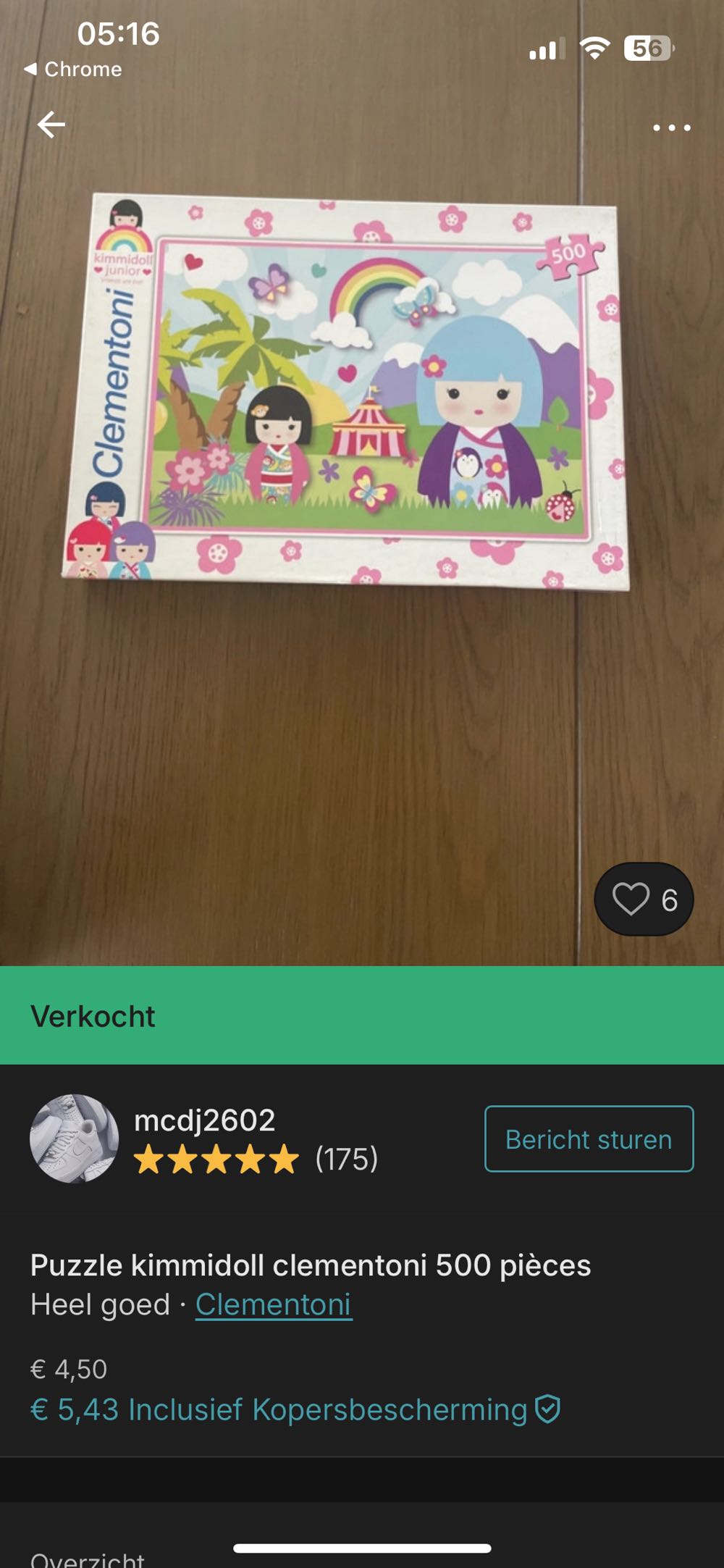 Kimmidoll Friends are Fun - Clementoni puzzle collectible [Barcode 8005125301904] - Main Image 4