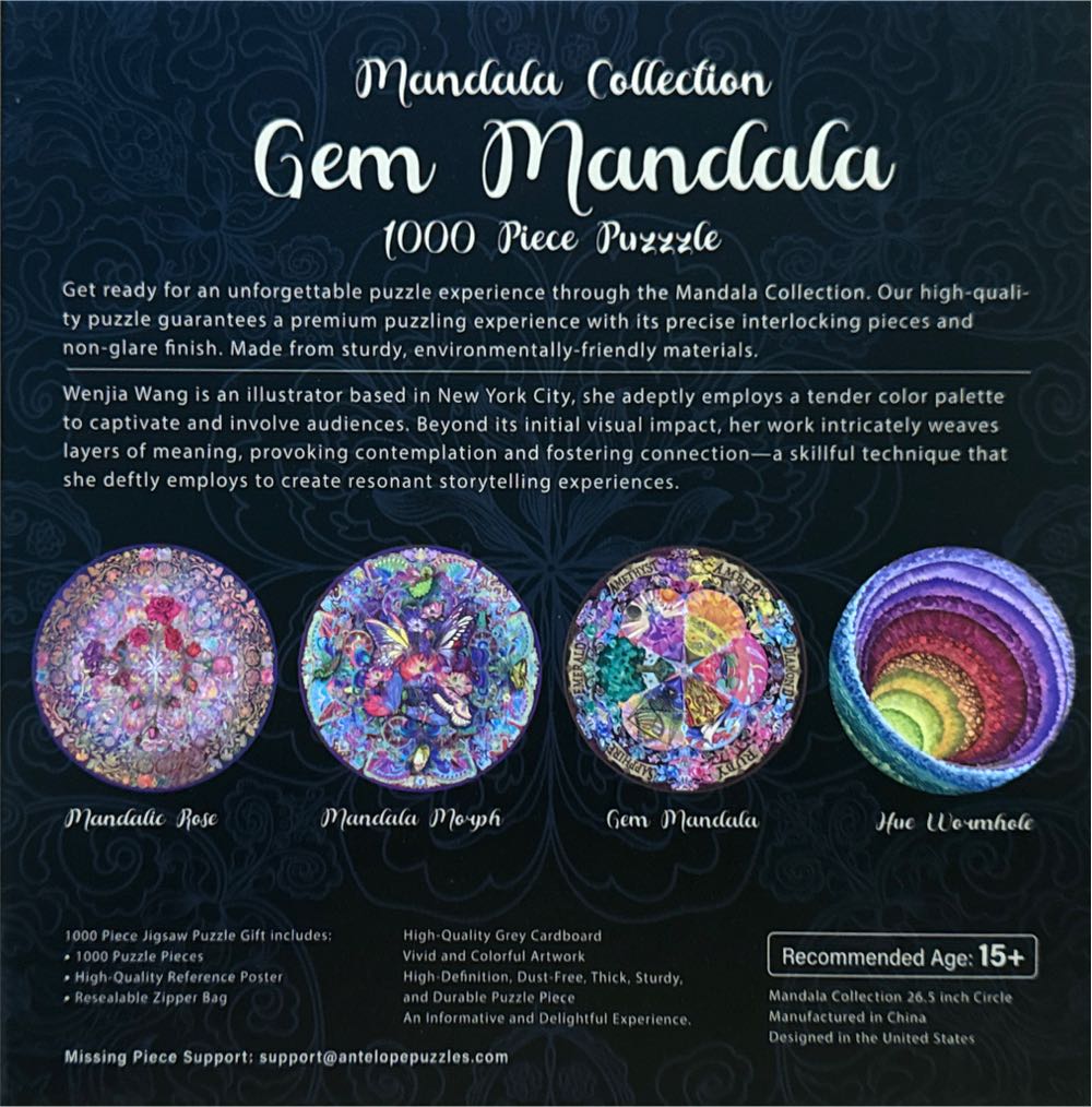 Gem Mandala✅❤️ - Antelope puzzle collectible - Main Image 2