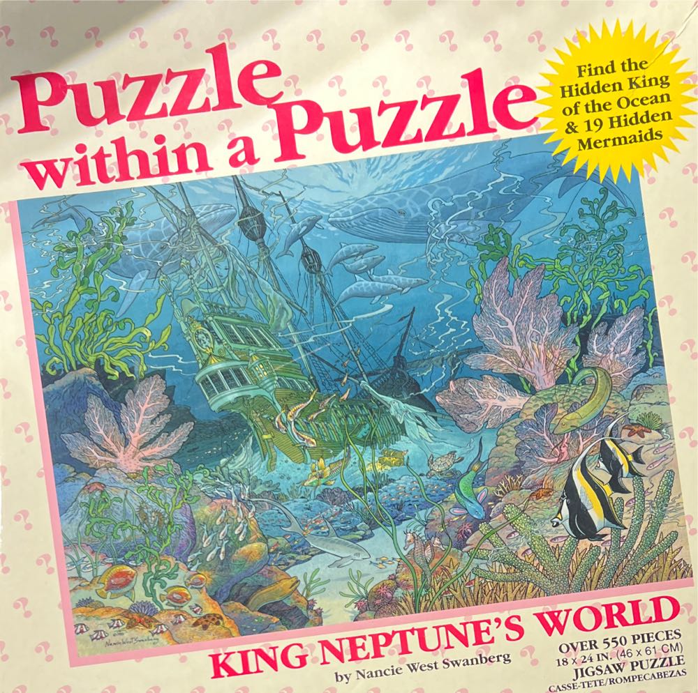 King Neptune’s World Jigsaw Puzzle - Great American Puzzle Factory puzzle collectible [Barcode 010563097355] - Main Image 2