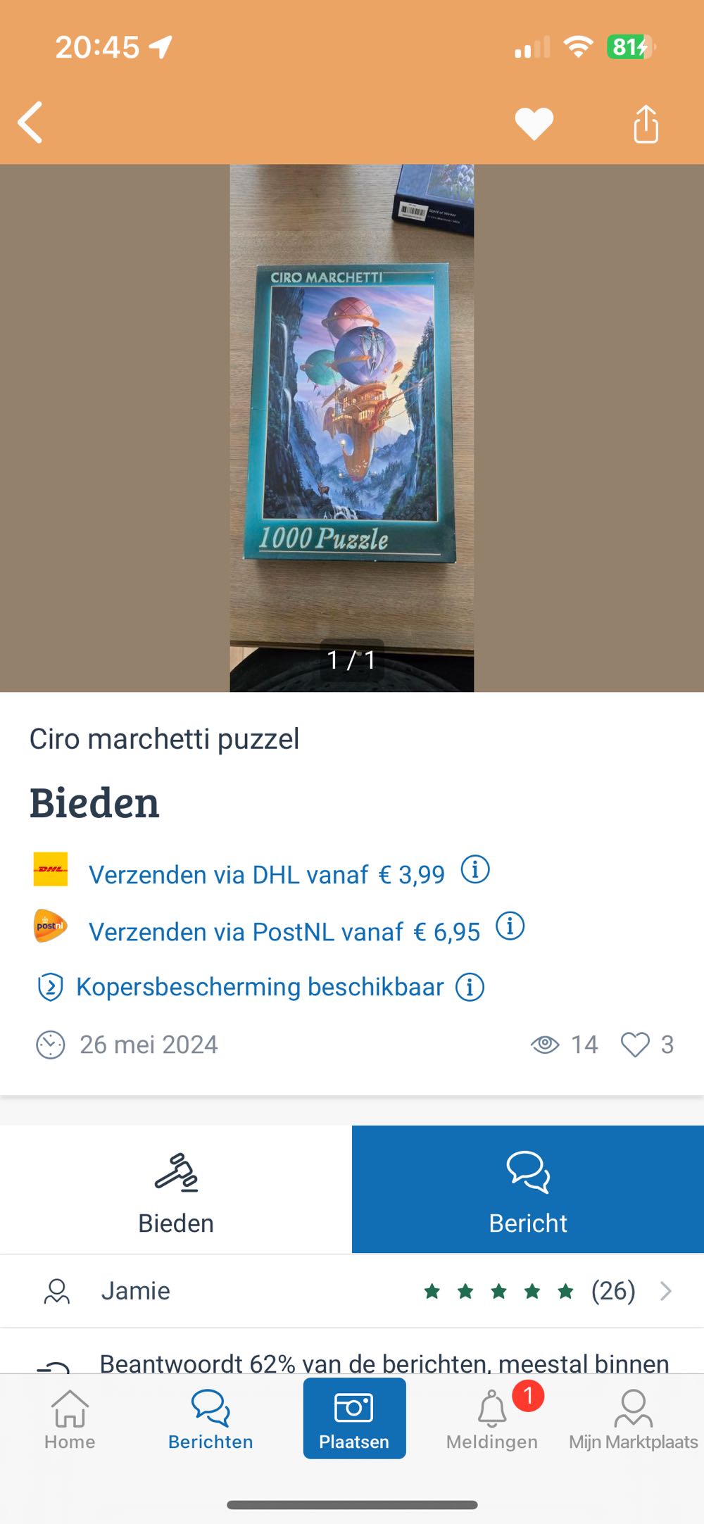 Floatilla - Spiel Spass puzzle collectible [Barcode 4029518783041] - Main Image 4