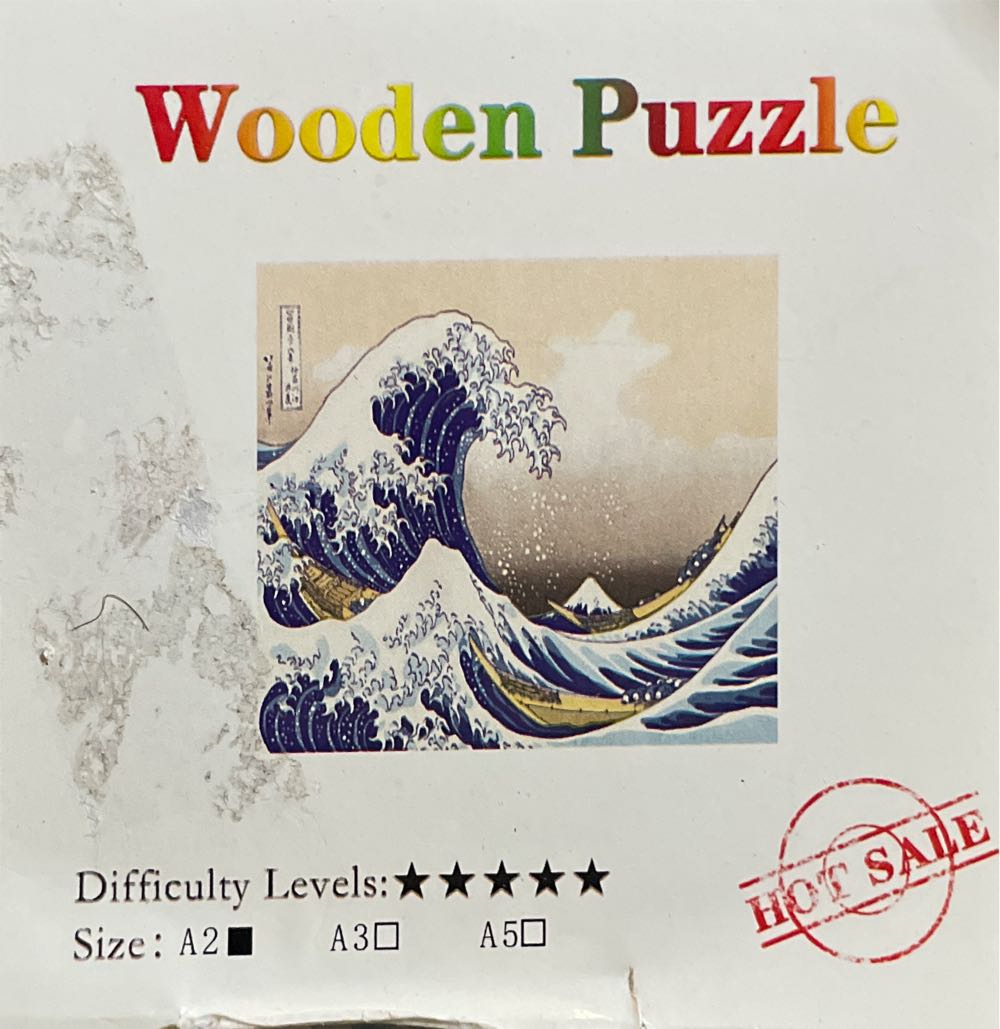 Country Living Lighthouse