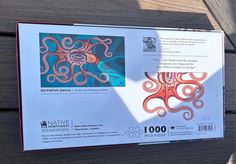 Octopus (Nuu) - Native Northwest puzzle collectible [Barcode 629117065162] - Main Image 2