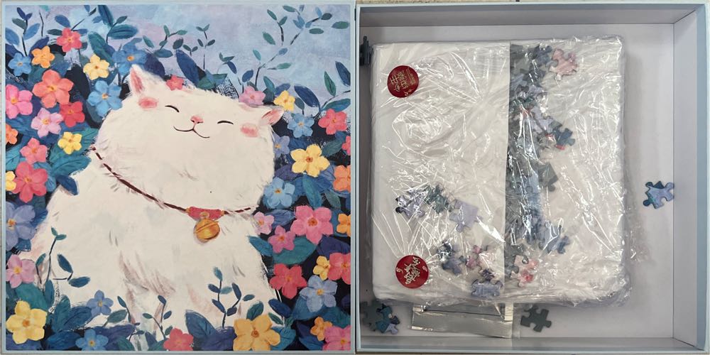 Flowers And Cat - chinese brand puzzle collectible - Main Image 2