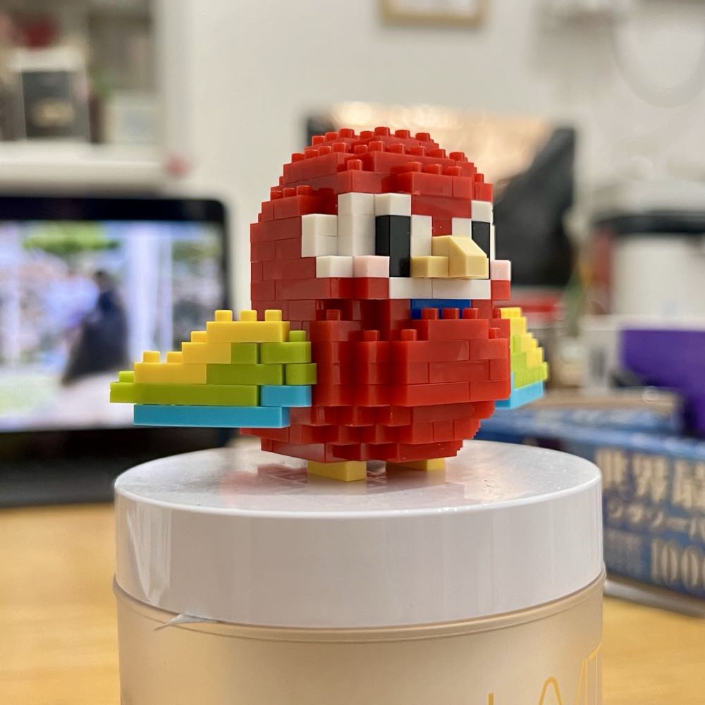 Cute Birds Klemmbausteine Blocks Vogel 253 Pcs Rot 76 ...  puzzle collectible [Barcode 6975508691392] - Main Image 2