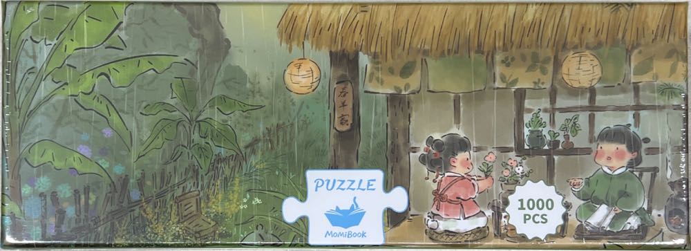 Masterpieces Piece Jigsaw The Runaway Norman Rockwell Pc 26” X 19” New ~