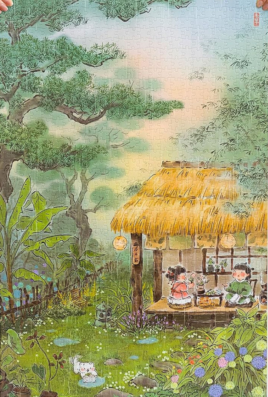 Listening To The Rain Halfway Through The Mountain*** - Momibook puzzle collectible [Barcode 4810001564] - Main Image 2