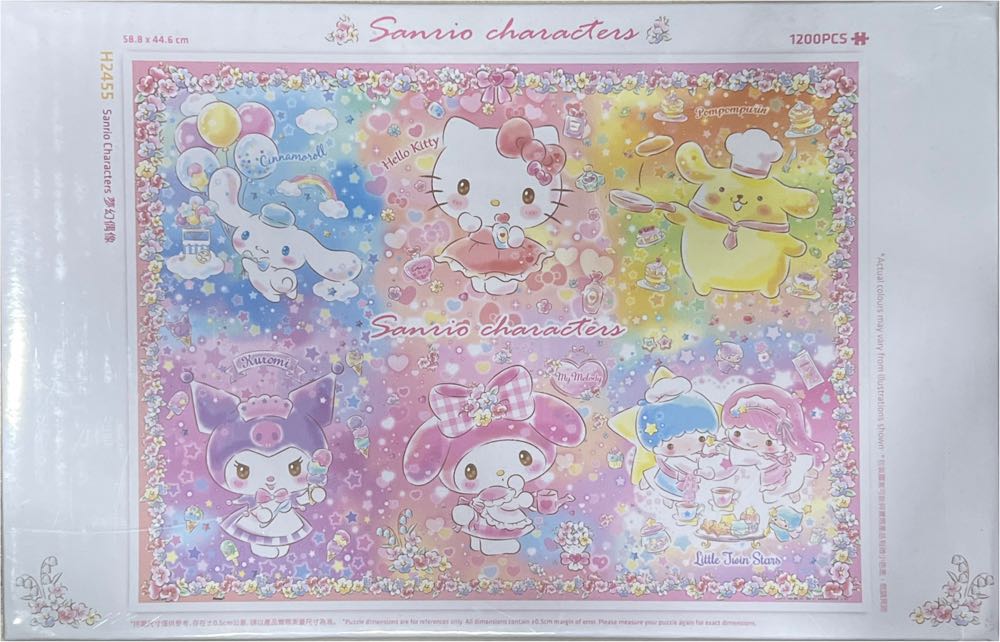 Campers Have S’more Fun