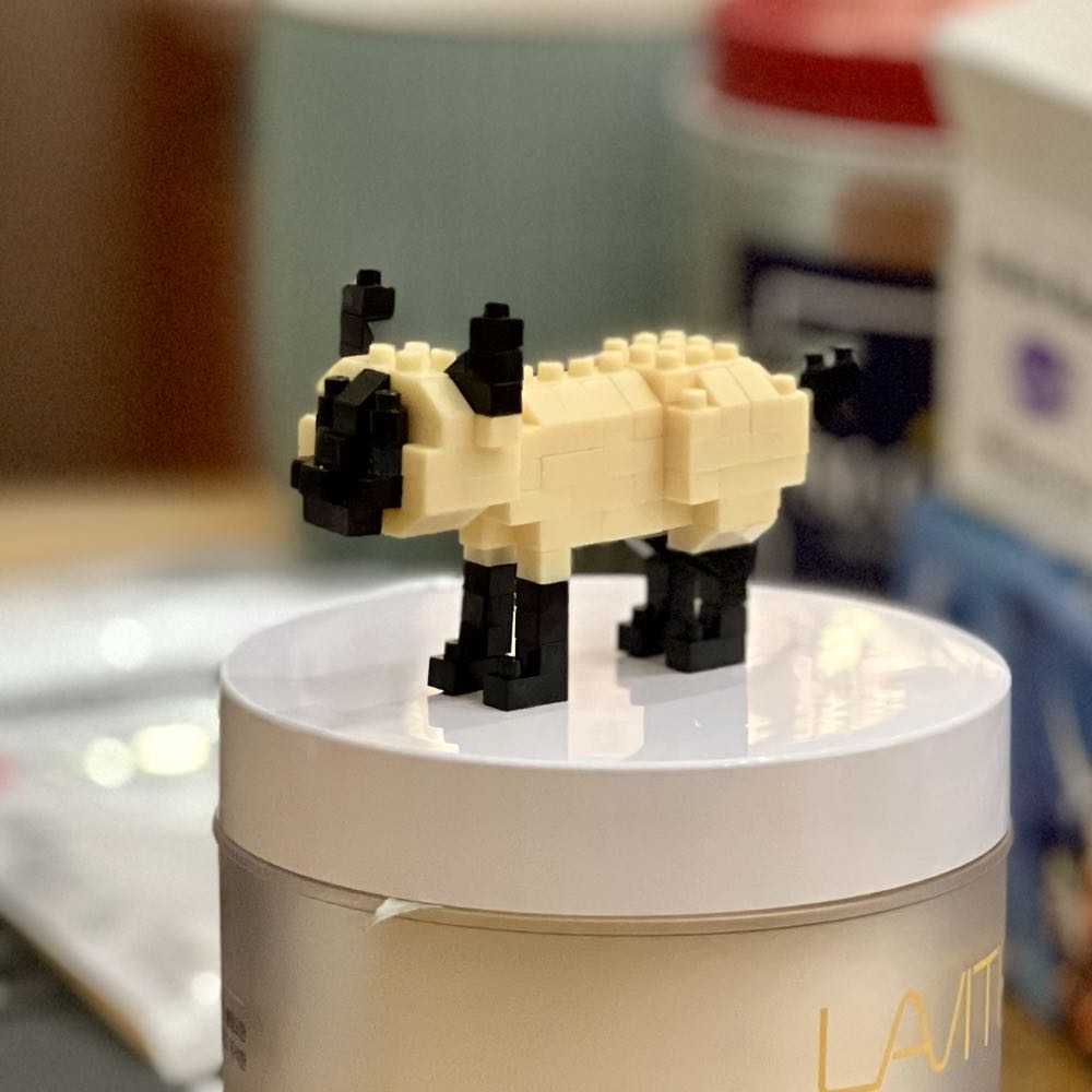 Siamese Cat, Mini Block  puzzle collectible [Barcode 792816168691] - Main Image 2