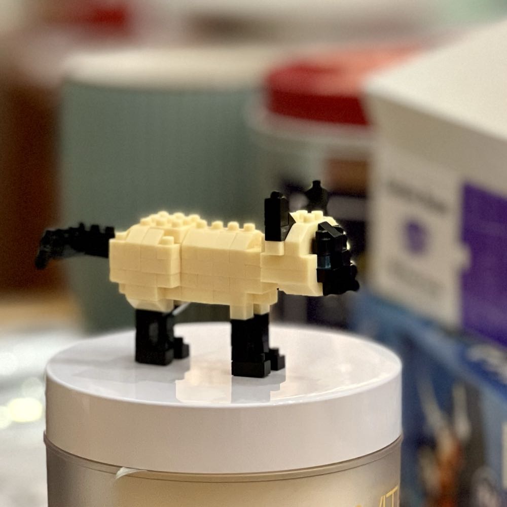 Siamese Cat, Mini Block  puzzle collectible [Barcode 792816168691] - Main Image 3