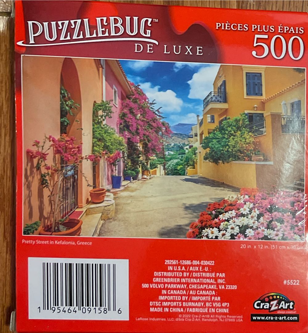Pretty Street in Kefalonia, Greece - Cra-Z-Art (Puzzle Collector) puzzle collectible [Barcode 195464091586] - Main Image 2