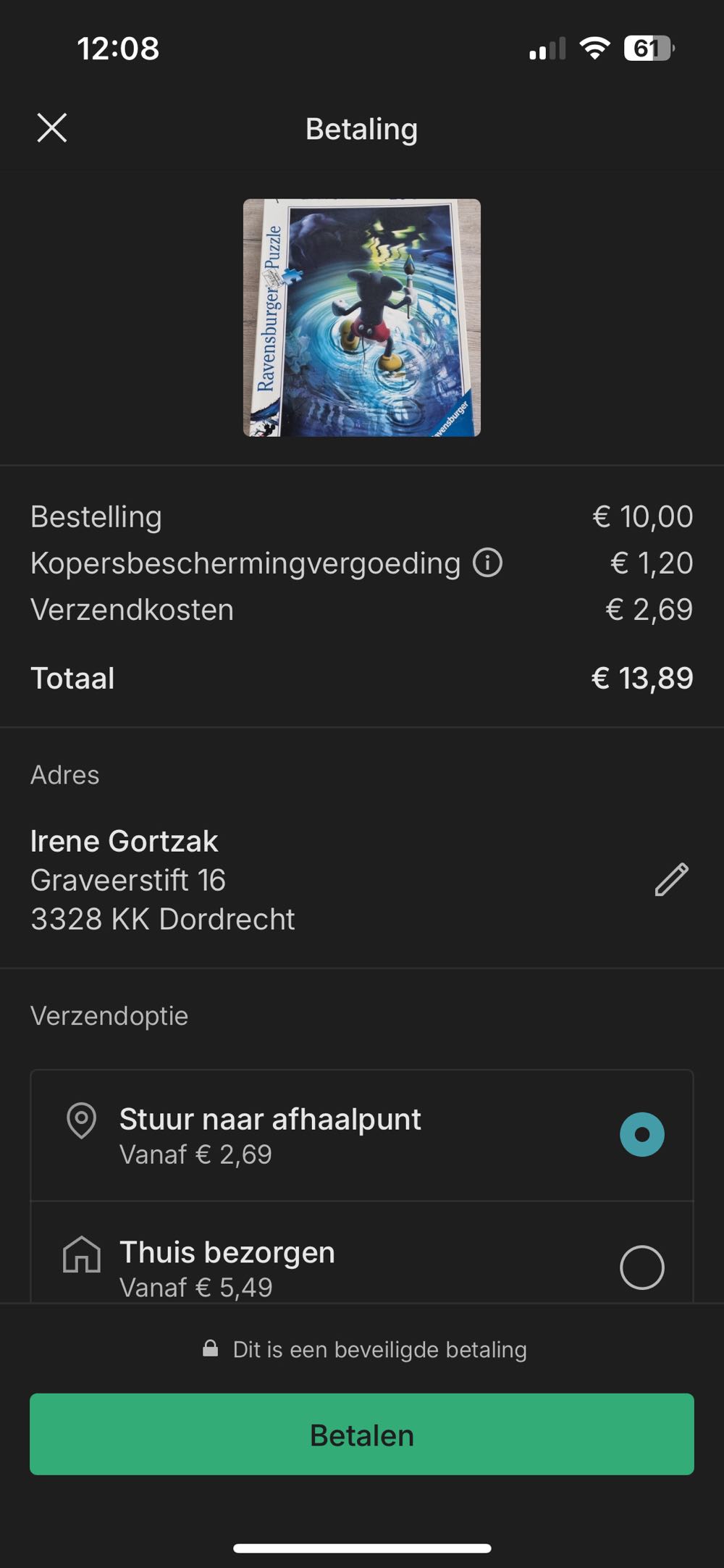 Epic Mickey Disney (Karli Na Maken €6,95) - Ravensburger puzzle collectible [Barcode 783327722748] - Main Image 4