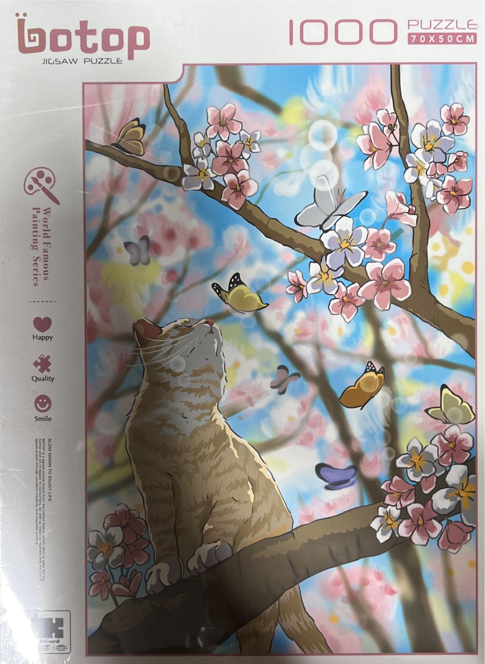 Peaceful Summer Night. From Jen 