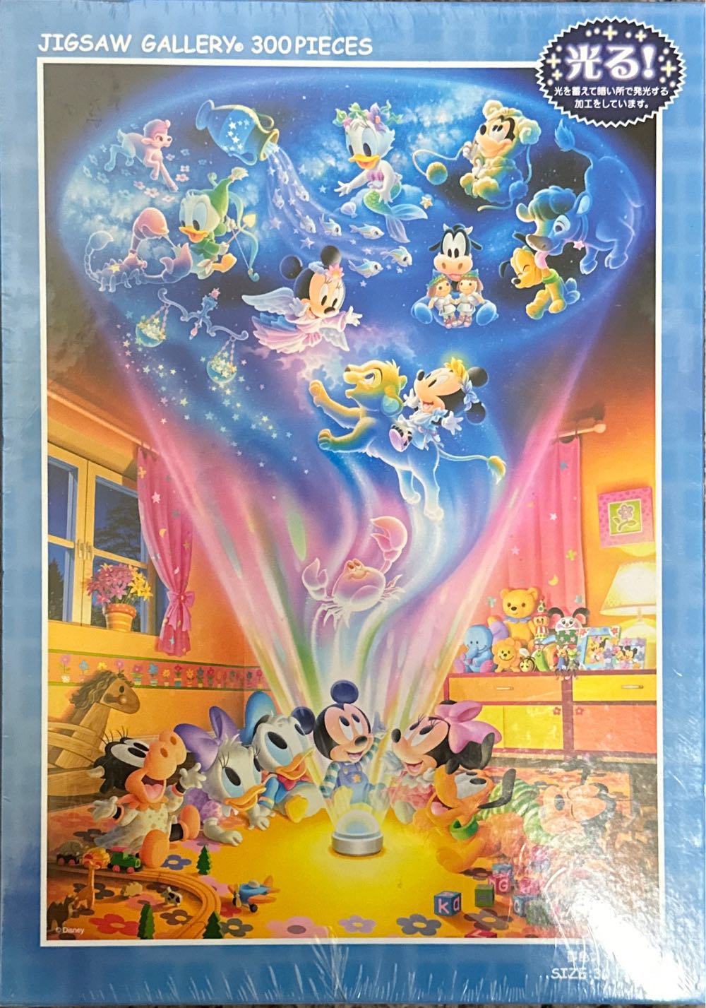 Make It Real: Window Art Disney Classic Animation Stamps Diy Clings Can Be Reused And Reorganized Hassle-free Fun For Ages 8 And Up