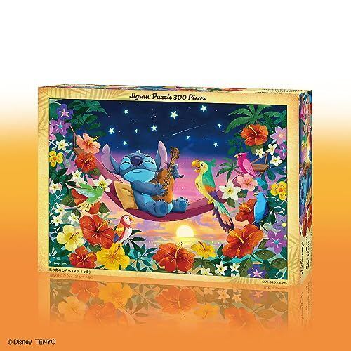 Garage Sale Flea Market