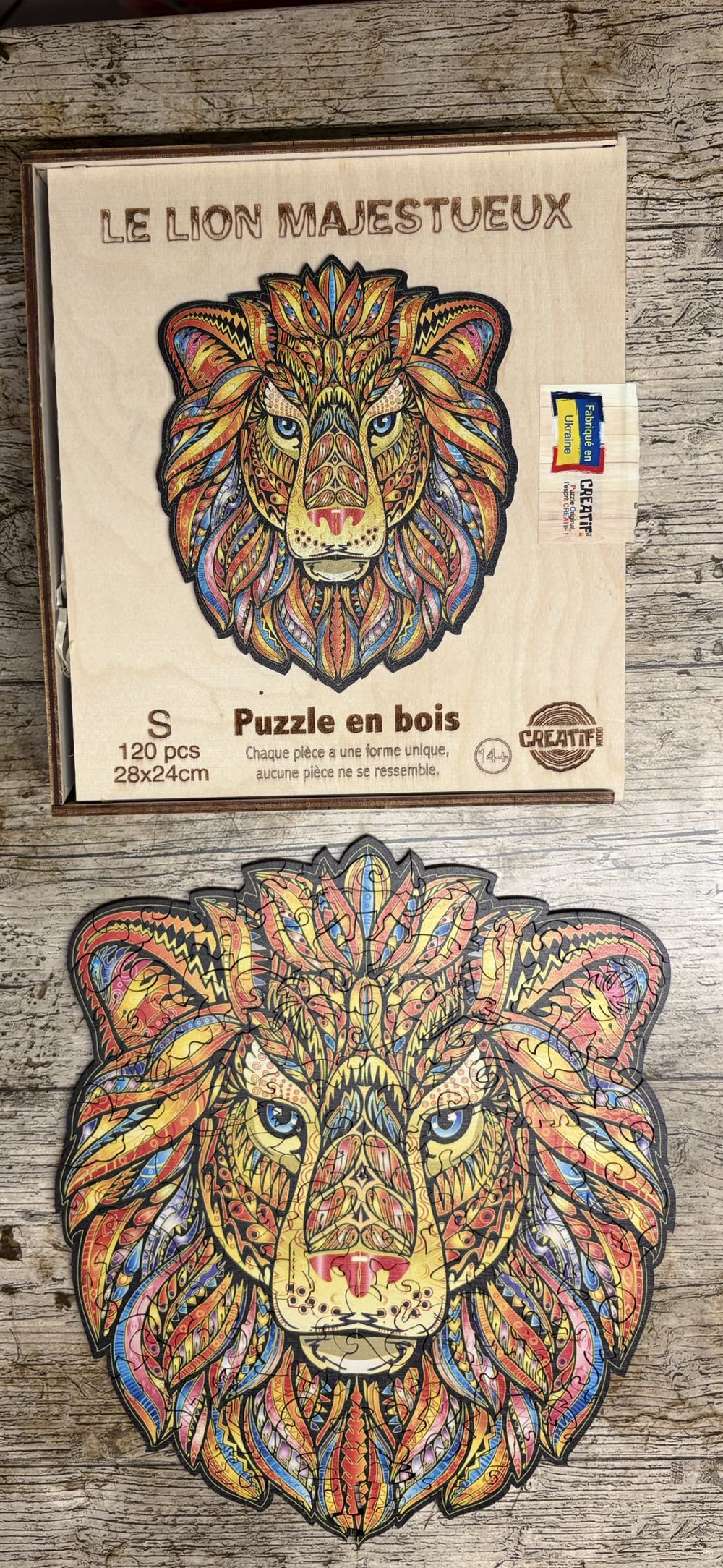 Lion  puzzle collectible [Barcode 4820251190536] - Main Image 2