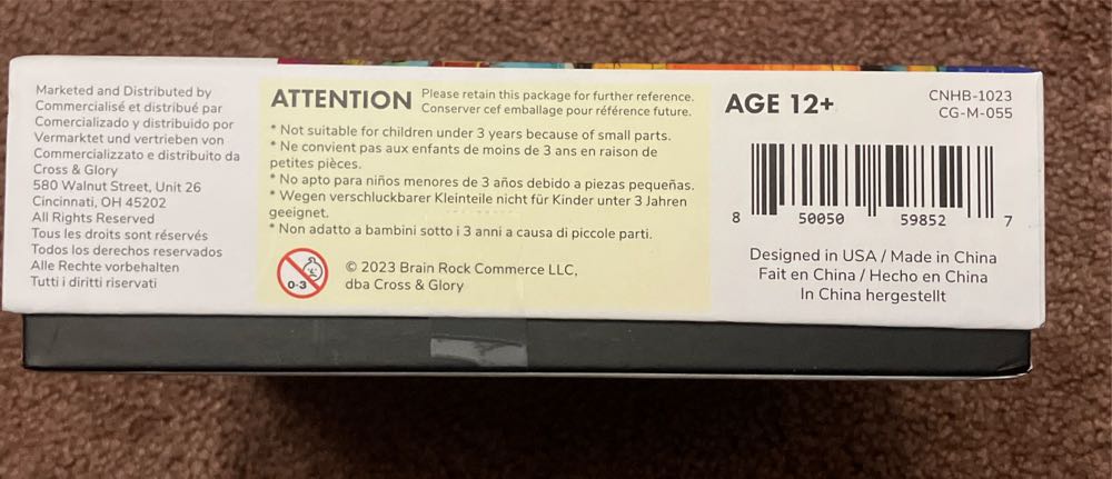 Frog King’s Colorful Realm  - Lori (V) - Cross & Glory Puzzles puzzle collectible [Barcode 850050598527] - Main Image 4