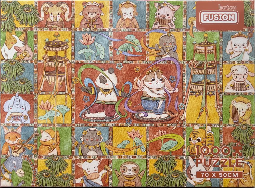 Disney 4-movie Collection: Herbie Love Bug Herbie Goes Bananas Herbie Goes To Monte Carlo Herbie Rides Again