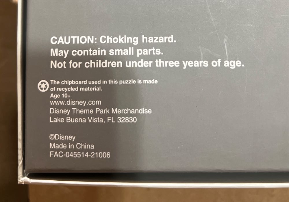 Disney Epcot Parks - Disney Theme Park Merchandise puzzle collectible [Barcode 400931413878] - Main Image 2