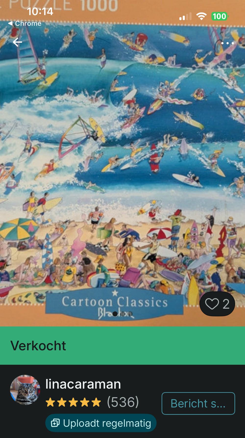 Surfing (RARE) - Heye Puzzle puzzle collectible [Barcode 4001689297039] - Main Image 4