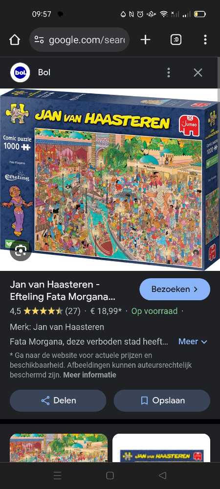 Famous Movie Monsters - Dracula & The WolfMan