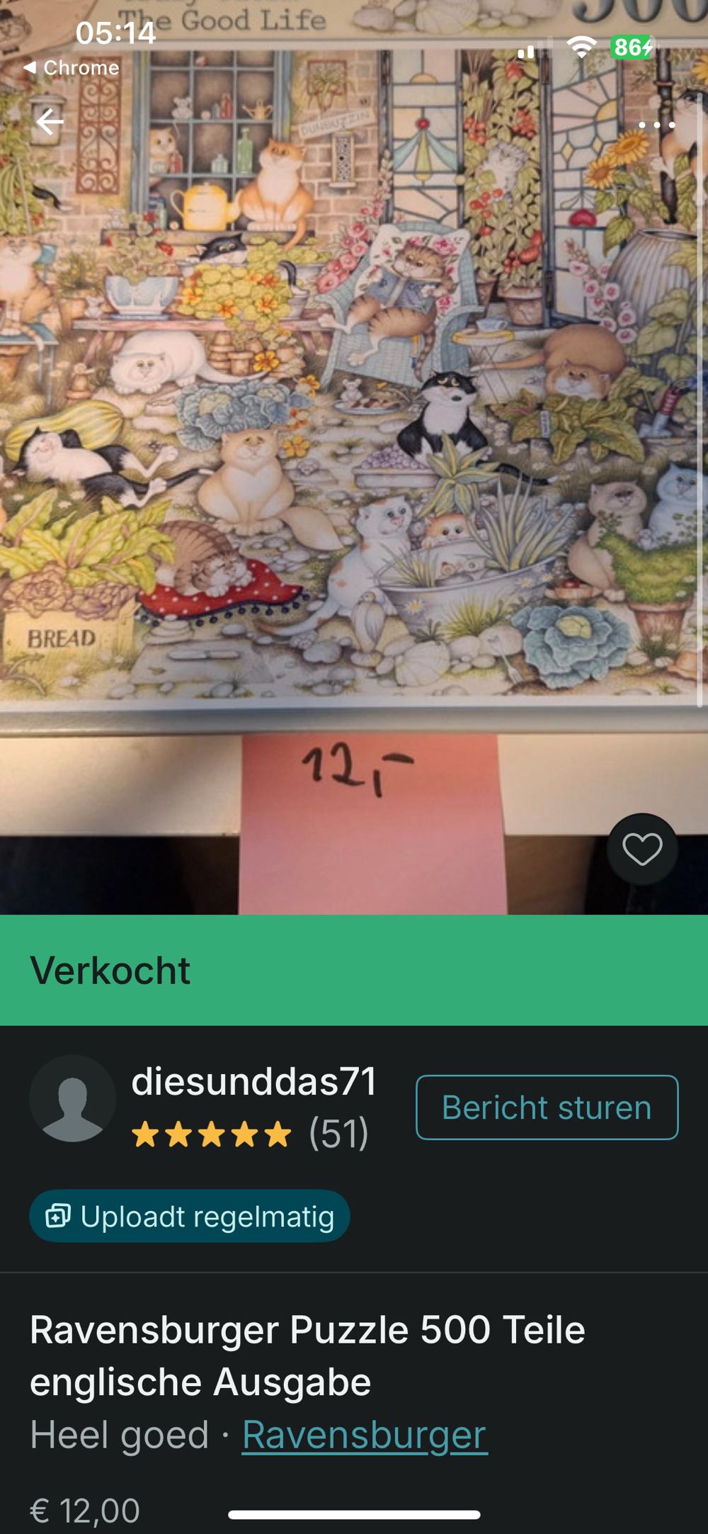 Crazy Cats - Christmas Crackers - Ravensburger puzzle collectible [Barcode 4005555012443] - Main Image 4