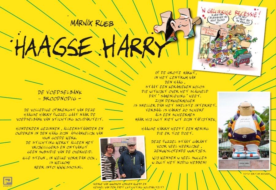 Haagse Harry - Gelukkige Recessie  puzzle collectible [Barcode 2102800012288] - Main Image 4