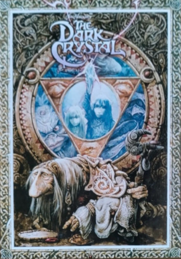 The Dark Crystal - Aquarius puzzle collectible [Barcode 0840391124615] - Main Image 2