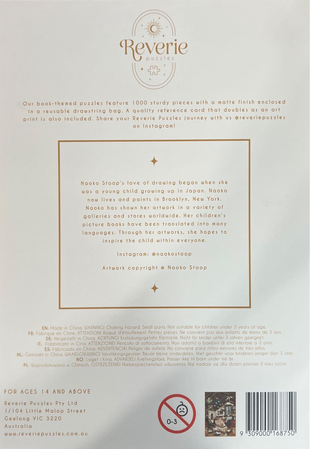 My Creative Cave - Reverie puzzle collectible [Barcode 9309000168750] - Main Image 2