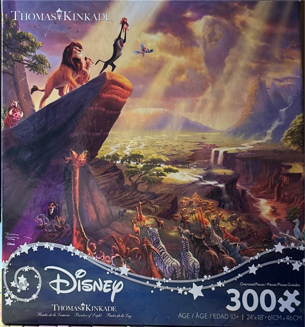 Lion King - Ceaco puzzle collectible [Barcode 021081221757] - Main Image 2