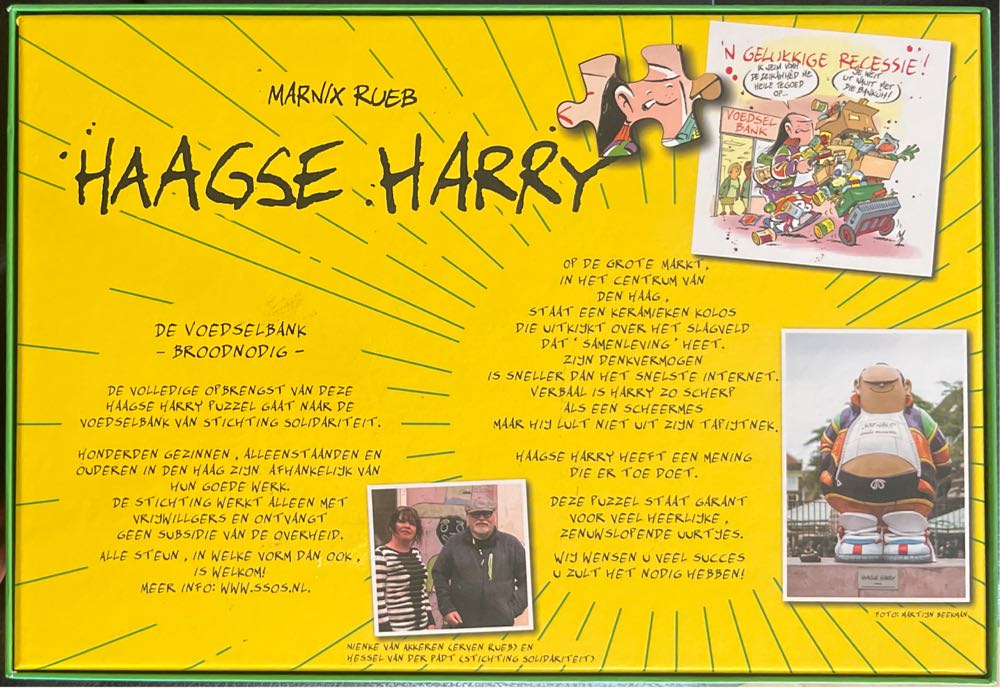 Haagse Harry- Gelukkige Recessie 🟦 - Not Listed puzzle collectible [Barcode 8718868160096] - Main Image 4