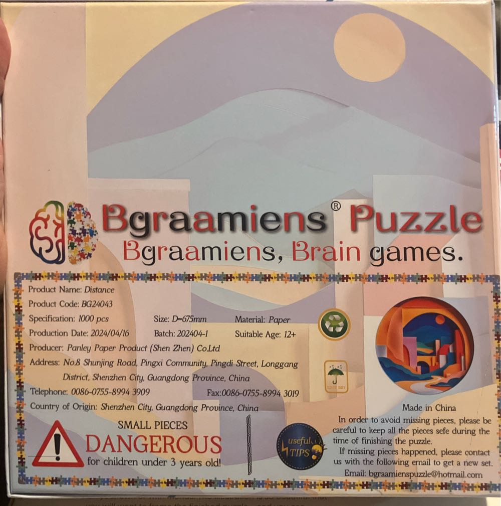 Distance - Bgraamiens puzzle collectible - Main Image 3