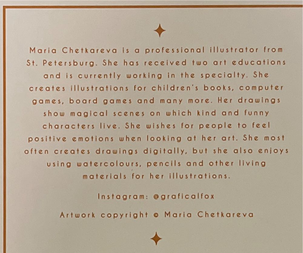 Floating Library - Reverie puzzle collectible [Barcode 9309000168774] - Main Image 2