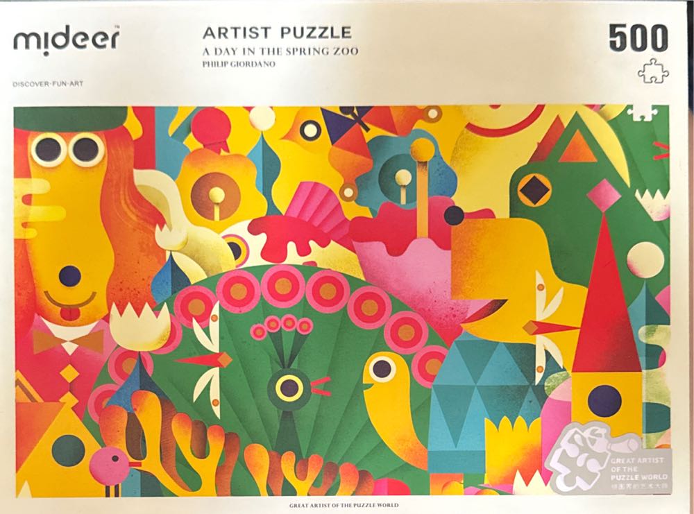 Witch’s Bay - 1039, 3/12/26 - SOLD