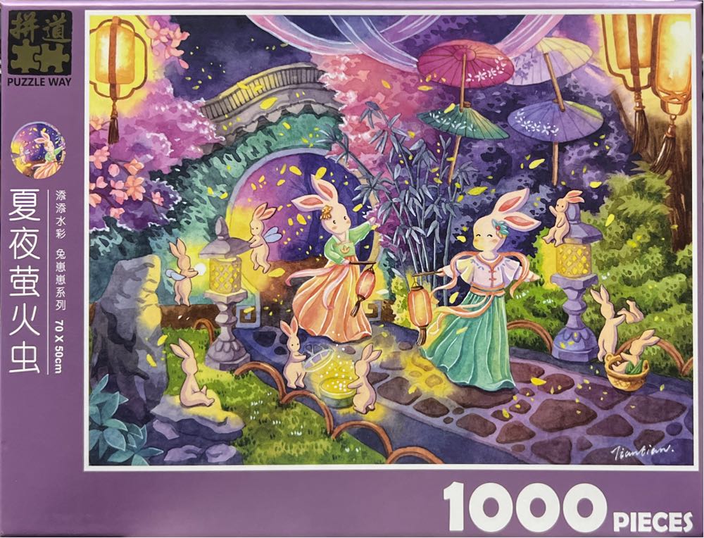 William Phillips Artist Series