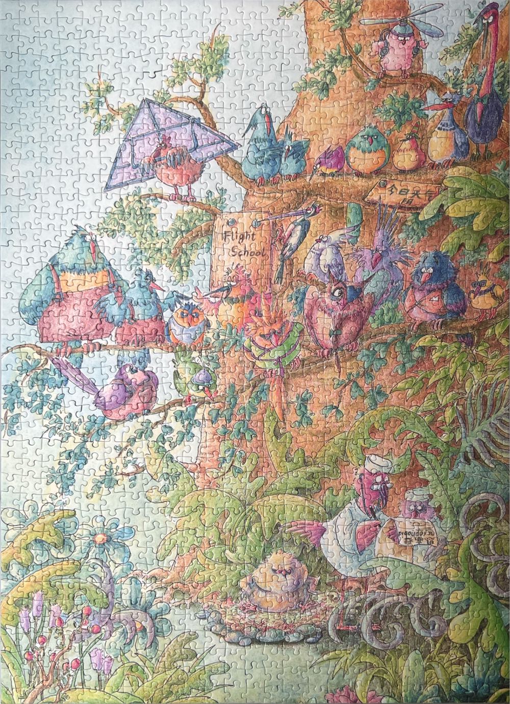 Birds With Fear Of Heights - Kessing puzzle collectible - Main Image 3
