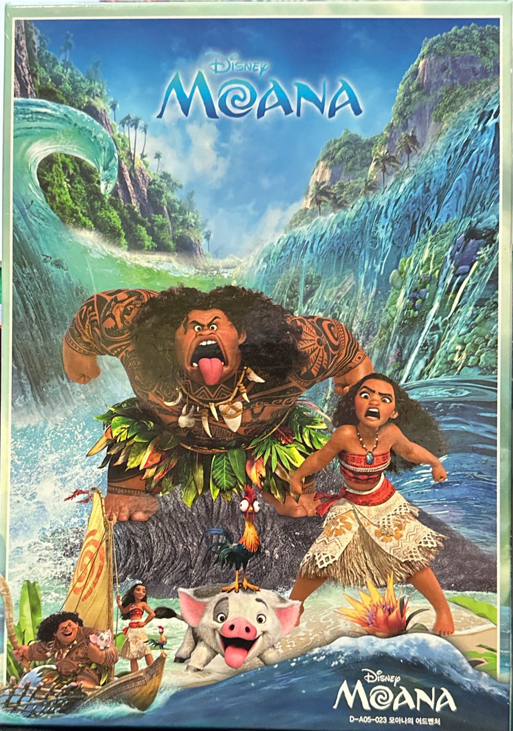 A Dog’s Life (SOLD)