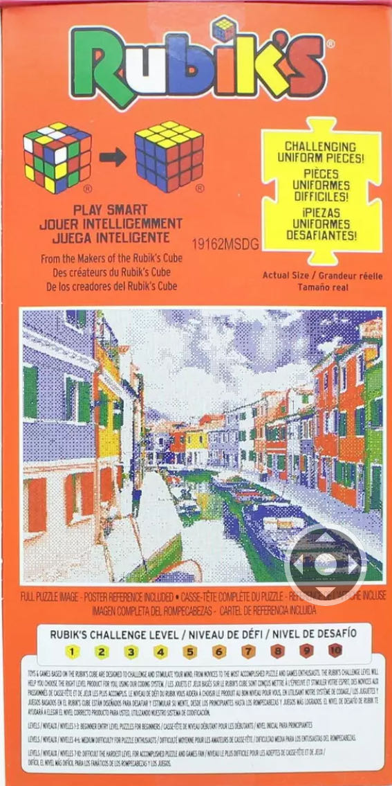 Canal De Burano - Rubiks puzzle collectible [Barcode 686141087911] - Main Image 3