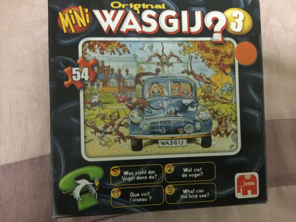500 Wnętrze Pełne Muzyki Xxl Jigsaw New York Company Npr Studios Pieces 18” X 24”