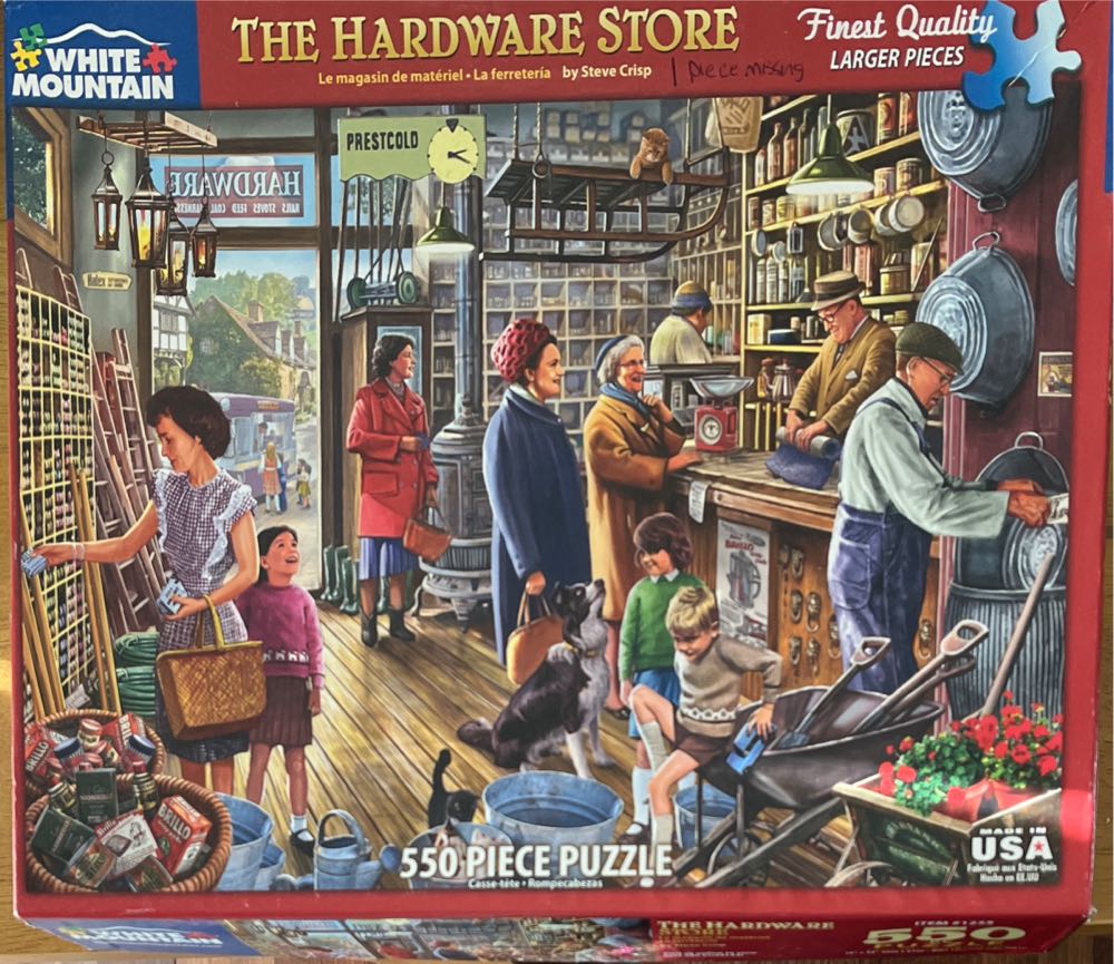 Harry Potter and the Deathly Hallows - part 1