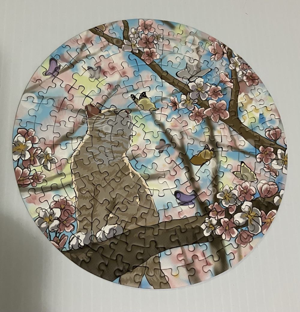 Cat Look Flower - botop puzzle collectible - Main Image 2