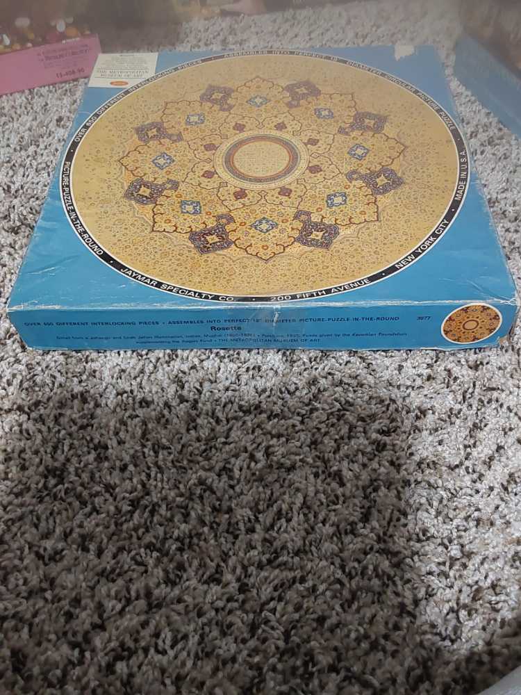 Rosette - Jaymar puzzle collectible - Main Image 2