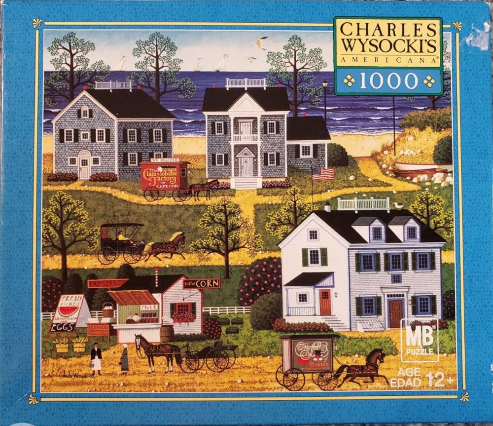 Mondo 0015 - Jurassic Park