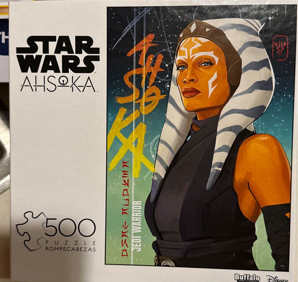 Classic Games Impossible Clear Puzzle