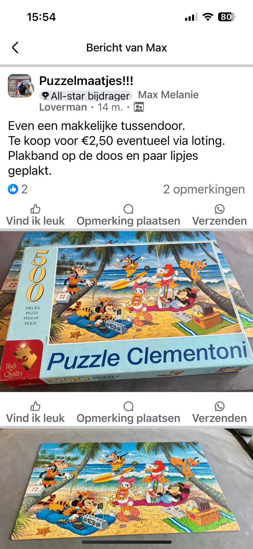 Minnie On The Beach 🟦 - Clementoni puzzle collectible [Barcode 8005125306336] - Main Image 4