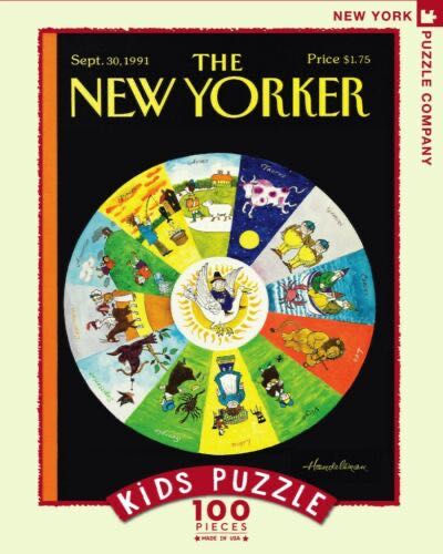 Colourful World- GONE