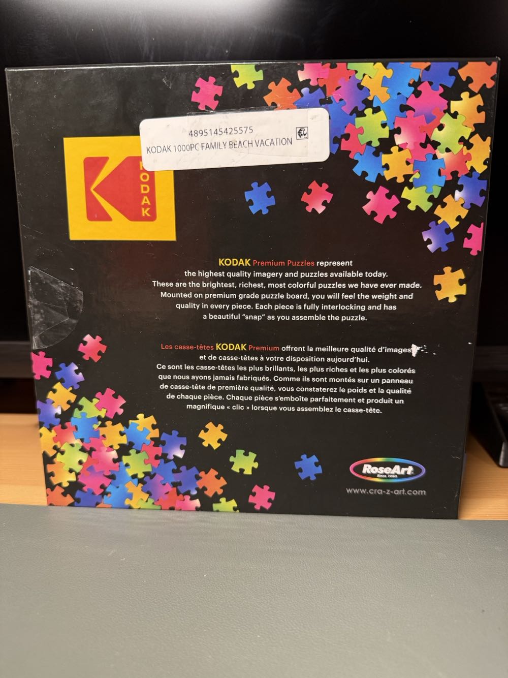 Family Beach Vacation - RoseArt puzzle collectible [Barcode 4895145425575] - Main Image 3